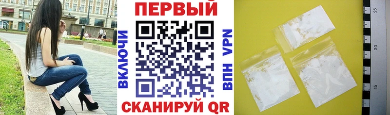где купить наркоту  Бологое  АМФЕТАМИН Premium 