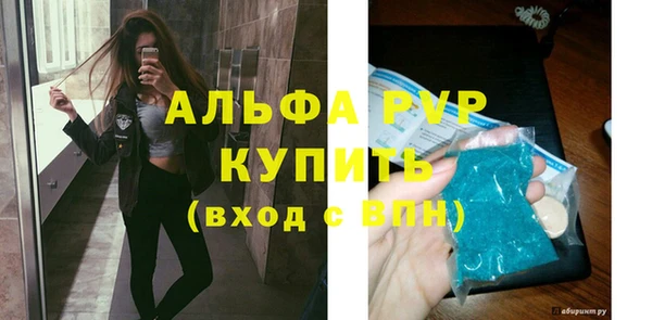 круглые Алексеевка