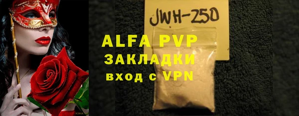 круглые Алексеевка