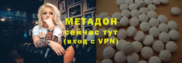 меф VHQ Алексин