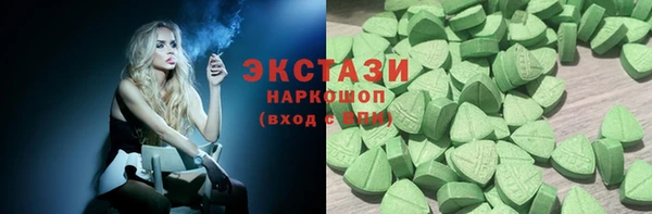 соль курить ск Алзамай