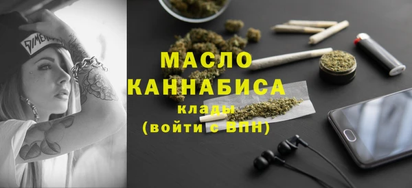 соль курить ск Алзамай