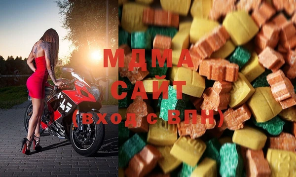 меф VHQ Алексин