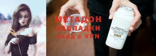 меф VHQ Алексин