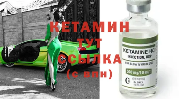 круглые Алексеевка