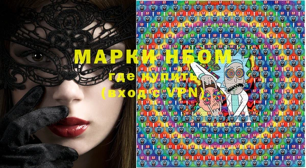 меф VHQ Алексин