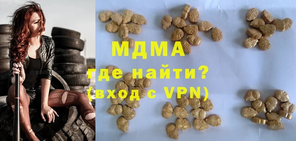 соль курить ск Алзамай