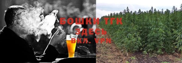 меф VHQ Алексин