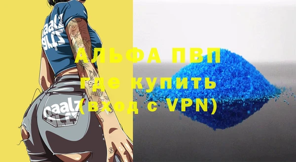 круглые Алексеевка