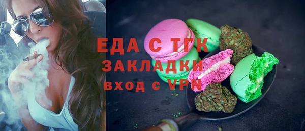 круглые Алексеевка