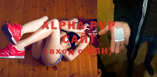 MDMA Premium VHQ Армянск