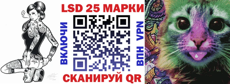 Марки N-bome 1,8мг  что такое наркотик  Бологое 