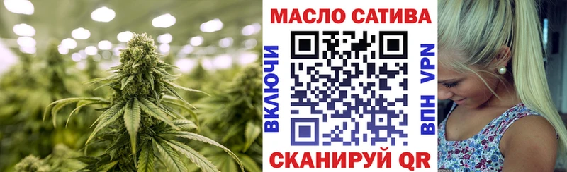 Дистиллят ТГК вейп с тгк наркошоп Бологое